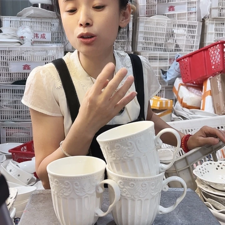 盘微瑕产品……洛可可四个水杯