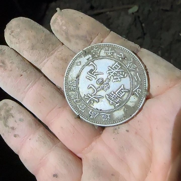 下乡助农洋元饰品摆件