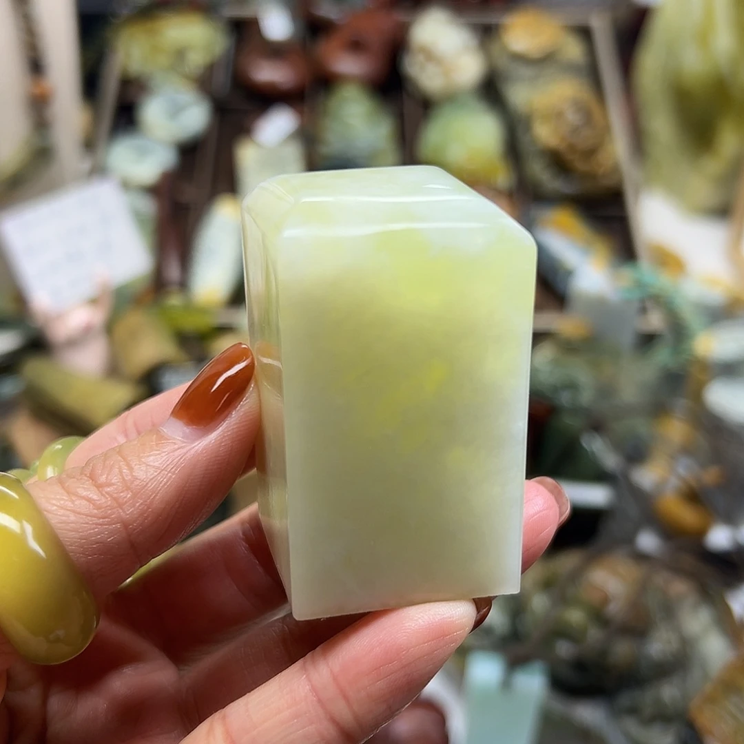 岫玉未镶嵌颈饰岫玉印章