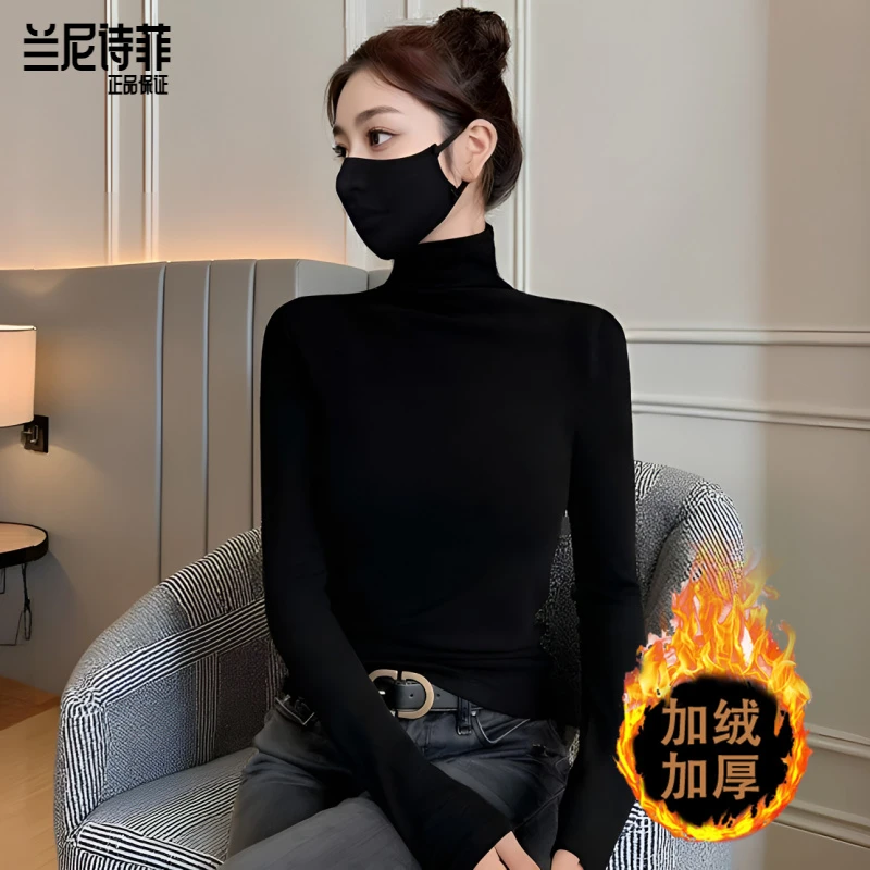 兰尼诗菲加绒加厚高领打底衫女秋冬内搭保暖修身长袖T恤黑色上衣