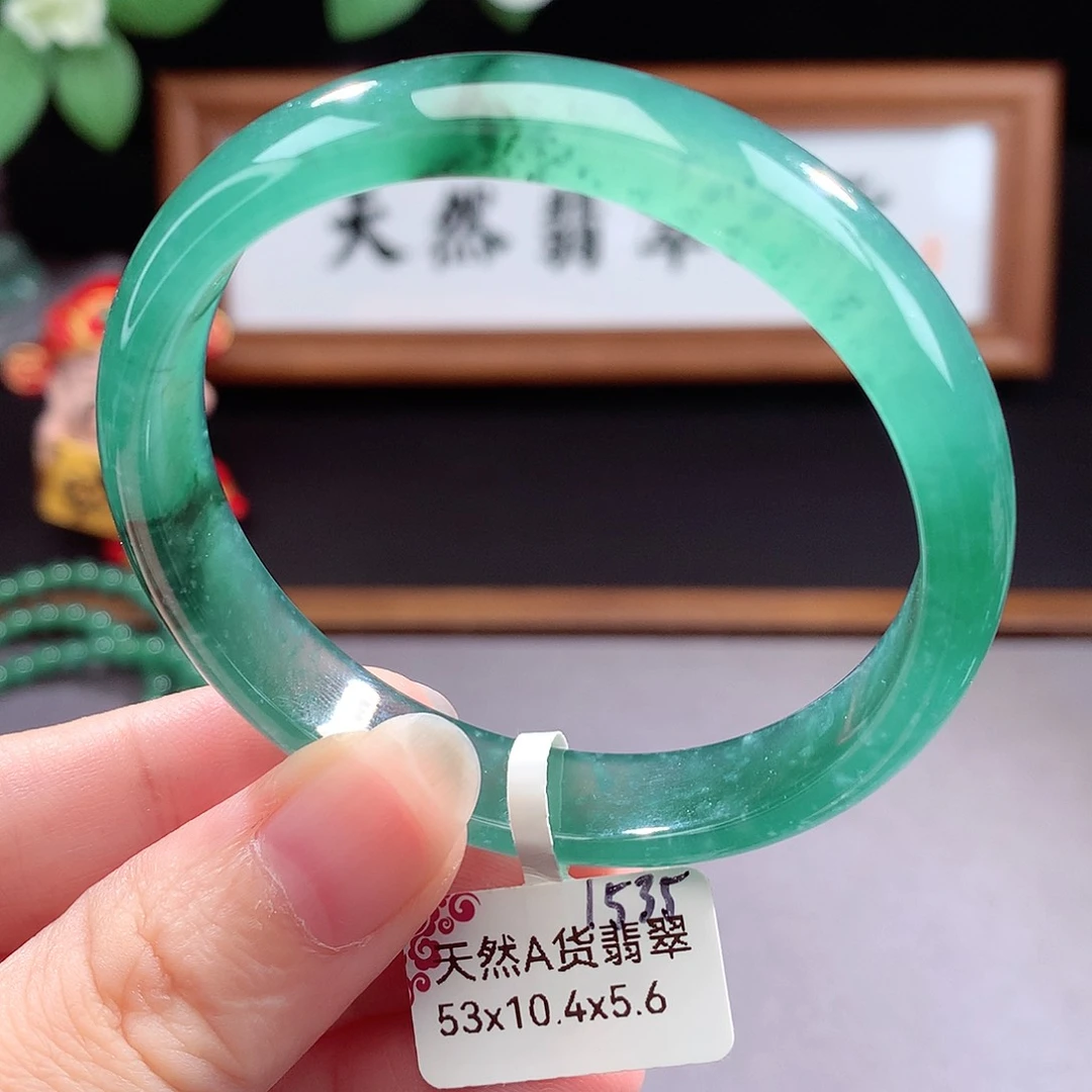 未镶嵌手镯（圆镯）翡翠