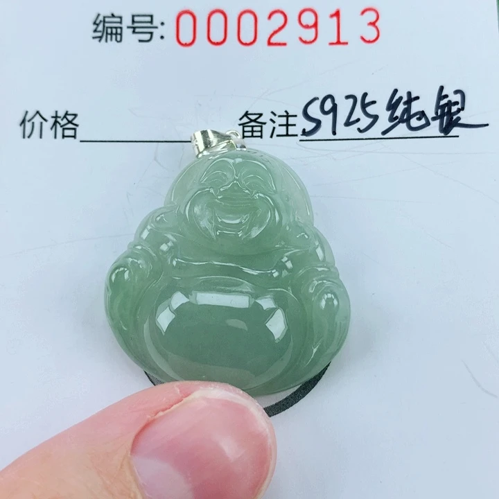翡翠银S925镶嵌颈饰