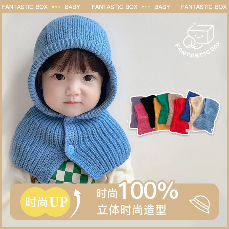儿童帽子围脖一体帽冬季保暖可爱韩版婴儿护耳帽宝宝毛线帽