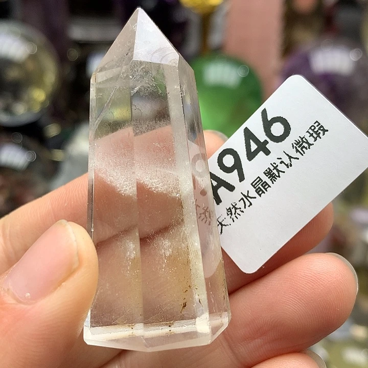 水晶天然水晶摆件未镶嵌