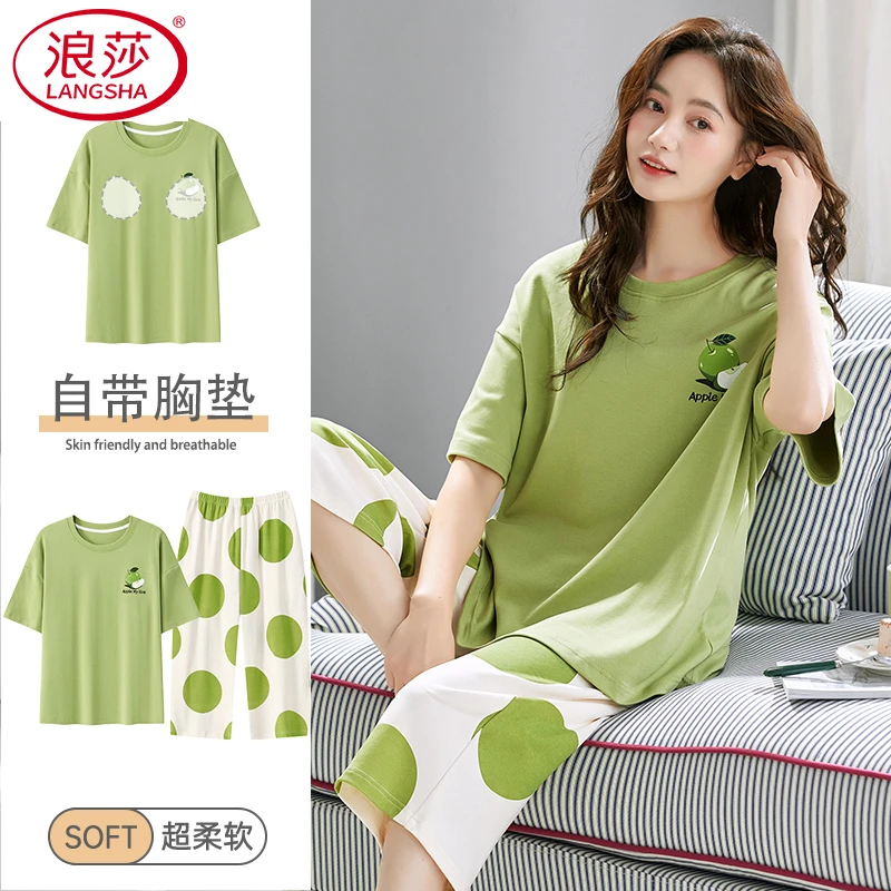 浪莎睡衣女士2025新款春款带胸垫短袖七分裤夏天可外穿家居服套装