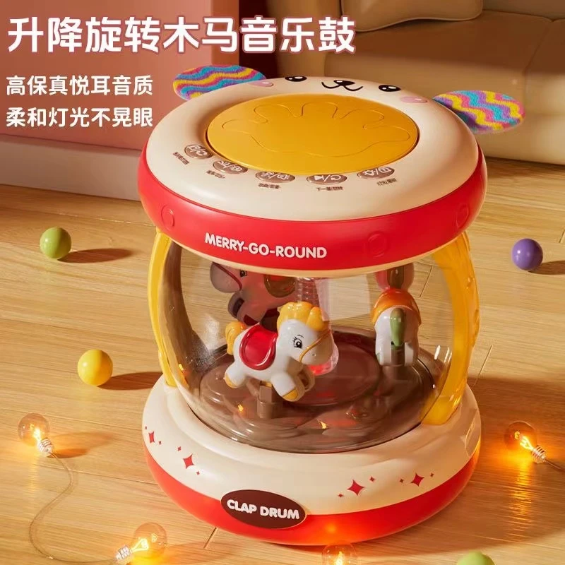 婴儿玩具音乐旋转木马手拍鼓早教充电多功能故事宝宝早教益智玩具