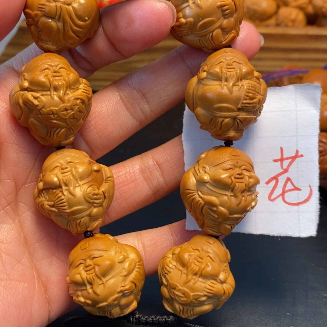 橄榄核手串/手链财神爷2.3，花了
