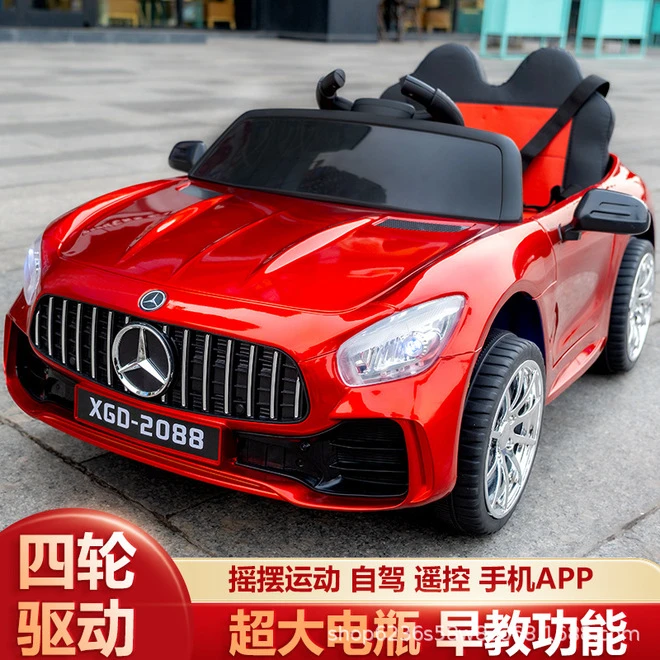 儿童电动车可坐人男孩遥控四轮充电玩具汽车女孩四驱小孩宝宝童车