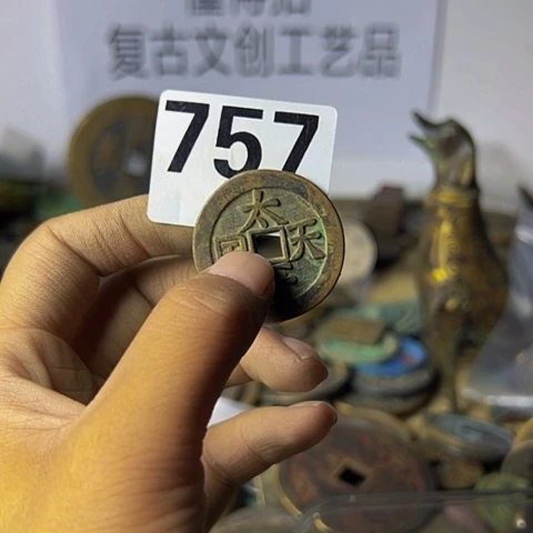 铜何**货复古文创工艺品