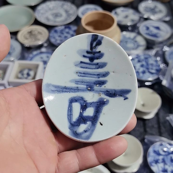 瓷片青花影青杯垫标本全选