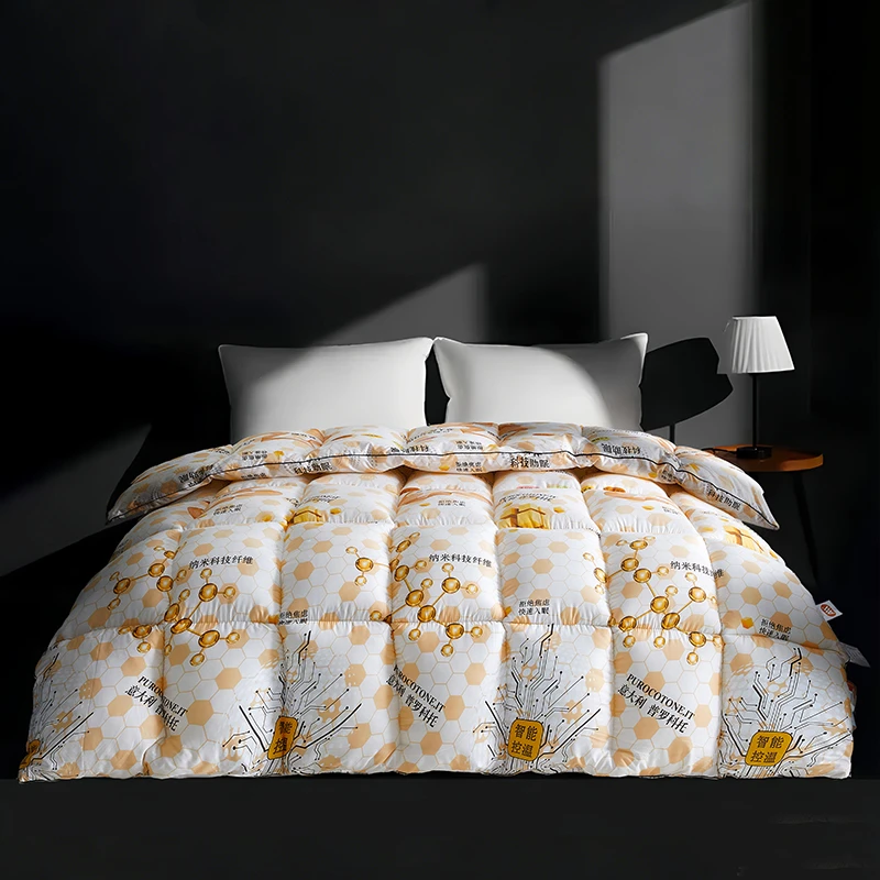 秋冬臻品石墨烯蓄能发热恒温被