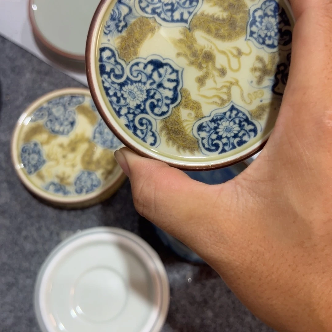 釉里金穿云龙盖至