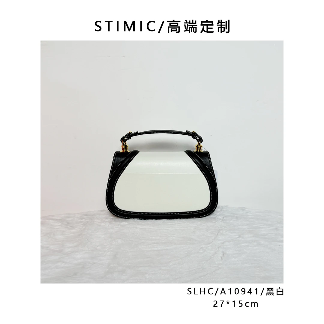 SLHC/A10941/黑白paiyuge高端订制轻奢女士手提单肩斜挎包HC-006