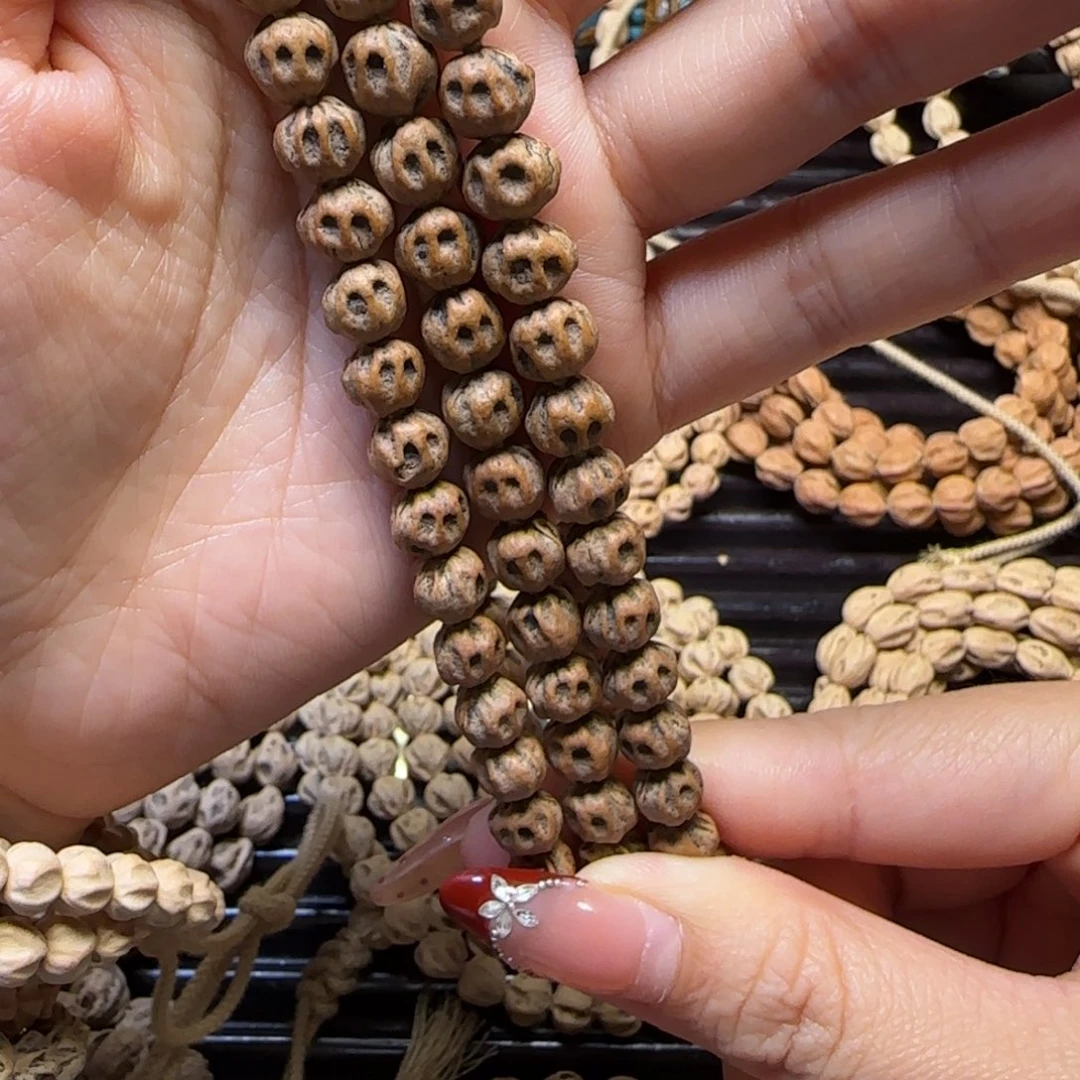 柏香籽/百香籽吊坠浪**心