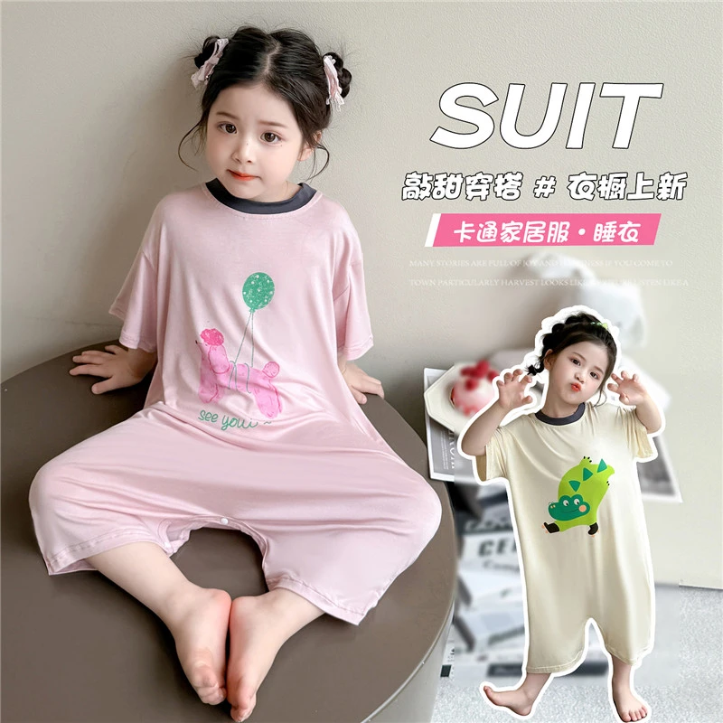 女童睡衣夏季儿童莫代尔连身衣防着凉宝宝夏天薄款连体衣空调服