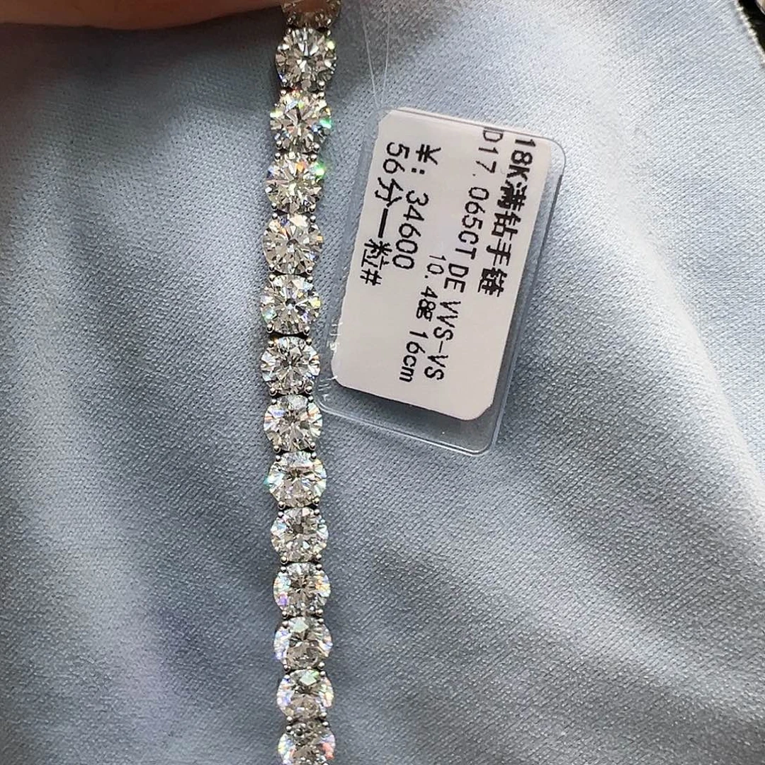 幸***贝18K金镶嵌实验室培育钻石17.065ct K金满钻手链单颗约56分