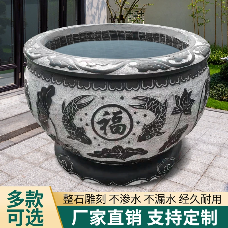 青石鱼缸门海庭院石头花盆别墅院子水缸养鱼聚宝盆