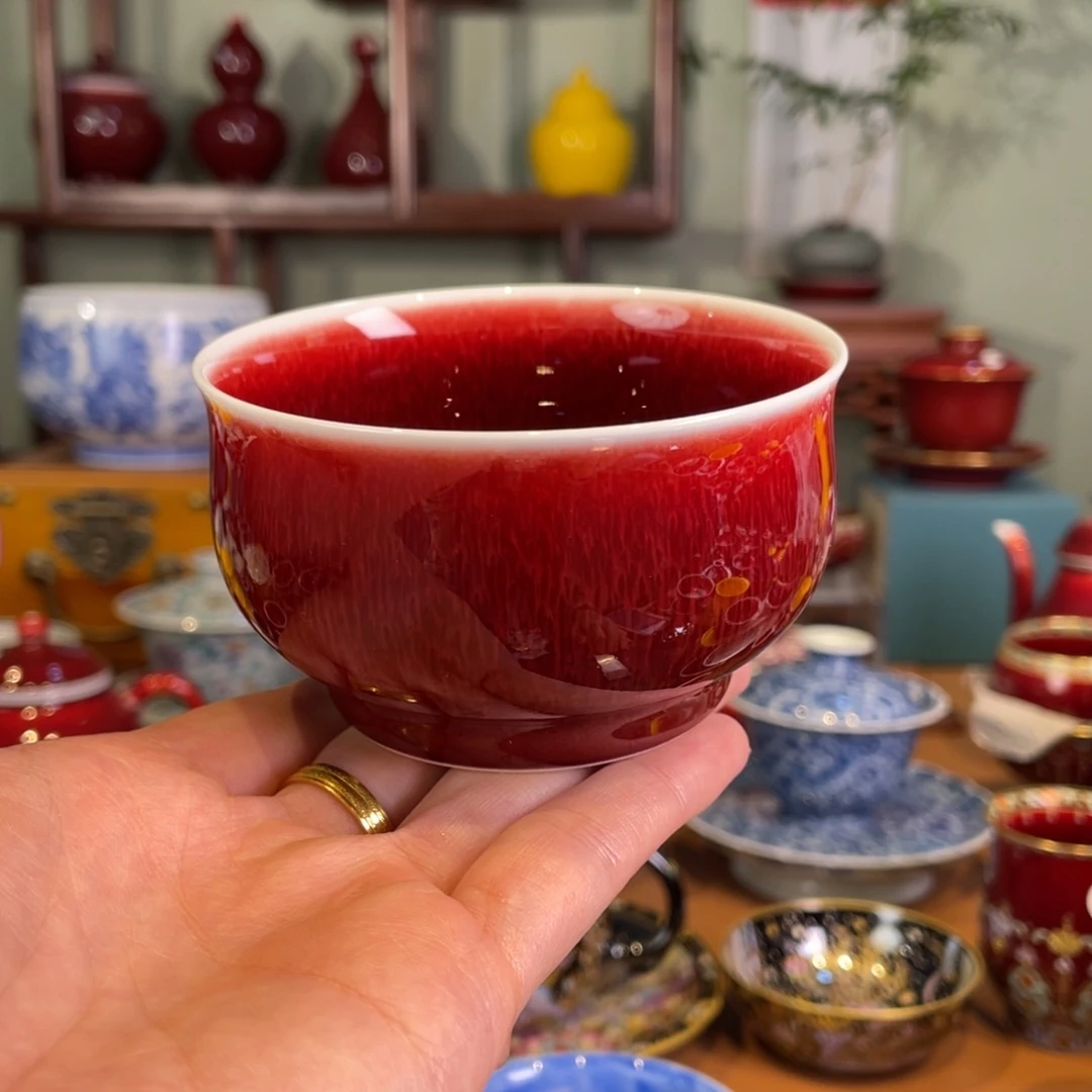 清欢雅玩原矿郎红福利杯