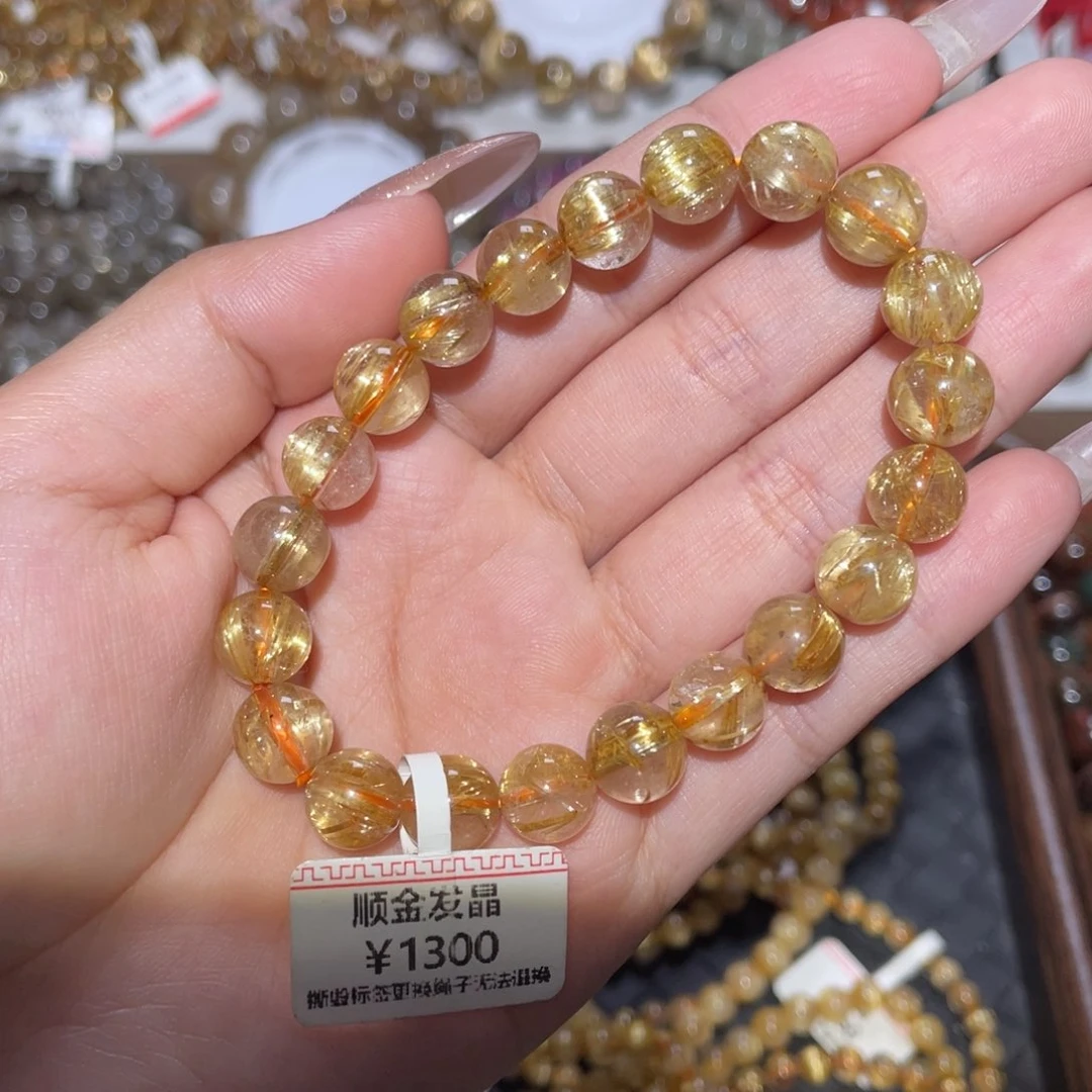 未镶嵌手链水晶手链