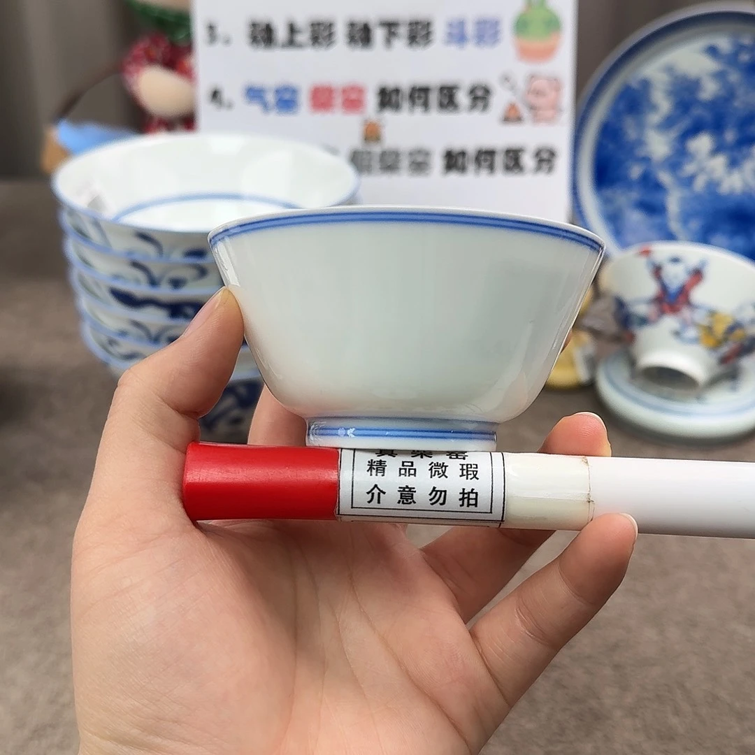 陶瓷制品加工工艺