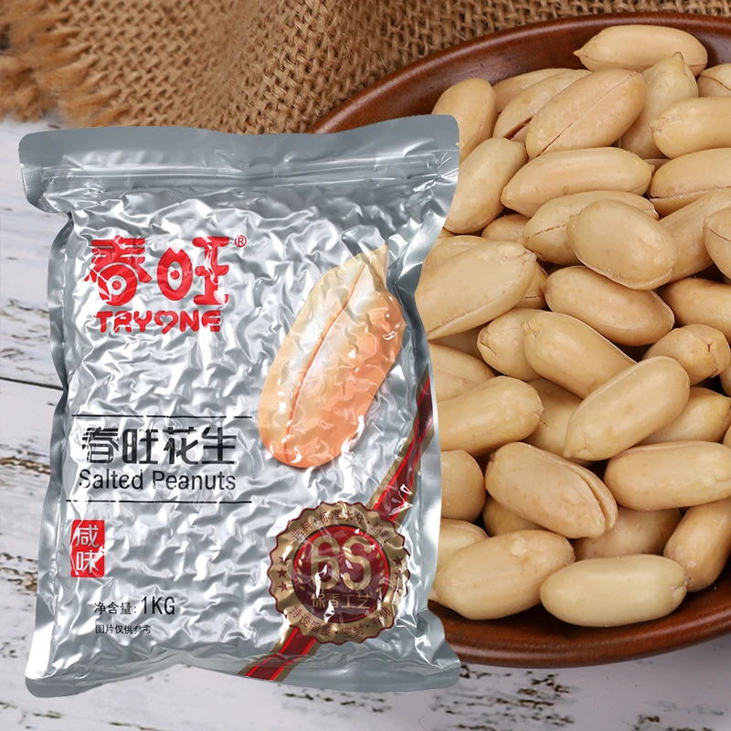 chunwang/春旺咸味花生1000g大包装追剧解馋零食下酒菜山东大花生