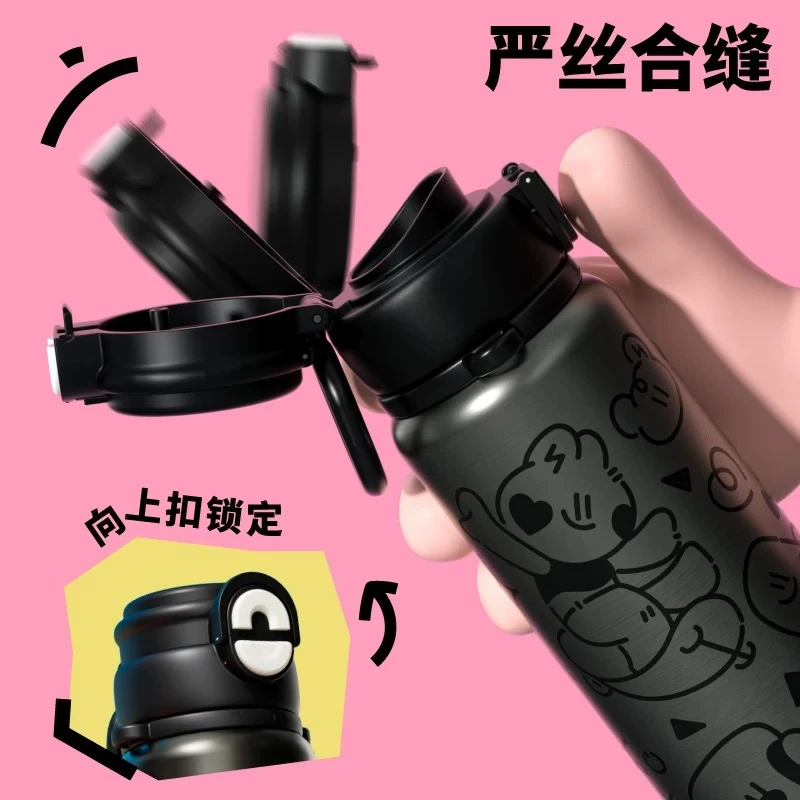 优仅活力双饮杯316不锈钢渐变色保温杯w650ml
