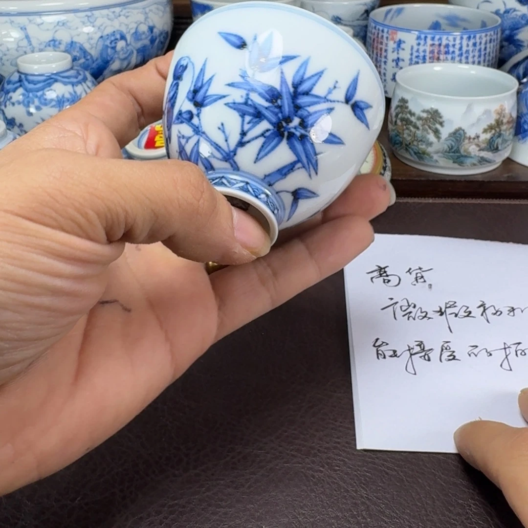 清***子瓷片当代景德镇陶瓷手绘茶具