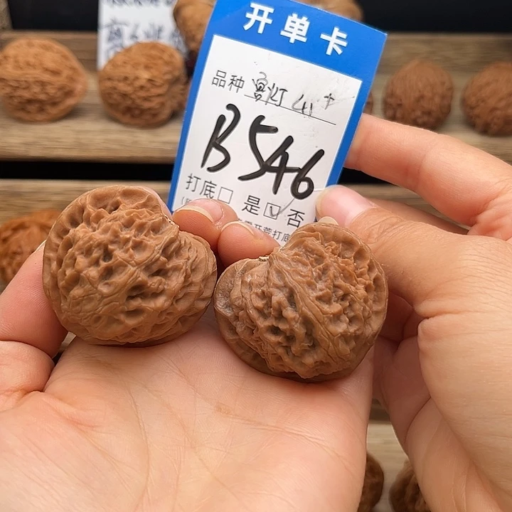 吊坠文玩核桃全品白茬桃心宫灯41