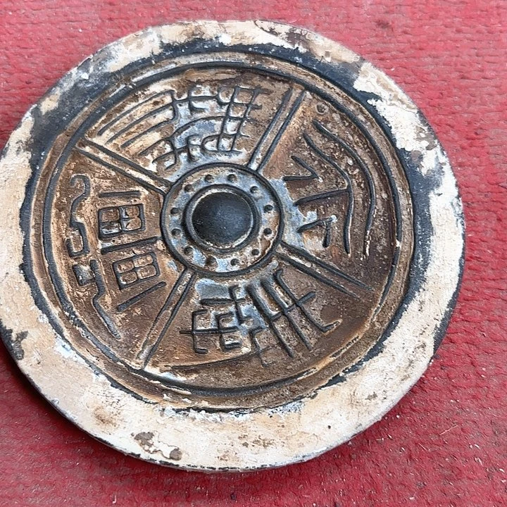 瓷器陶器文房四宝秦砖汉瓦