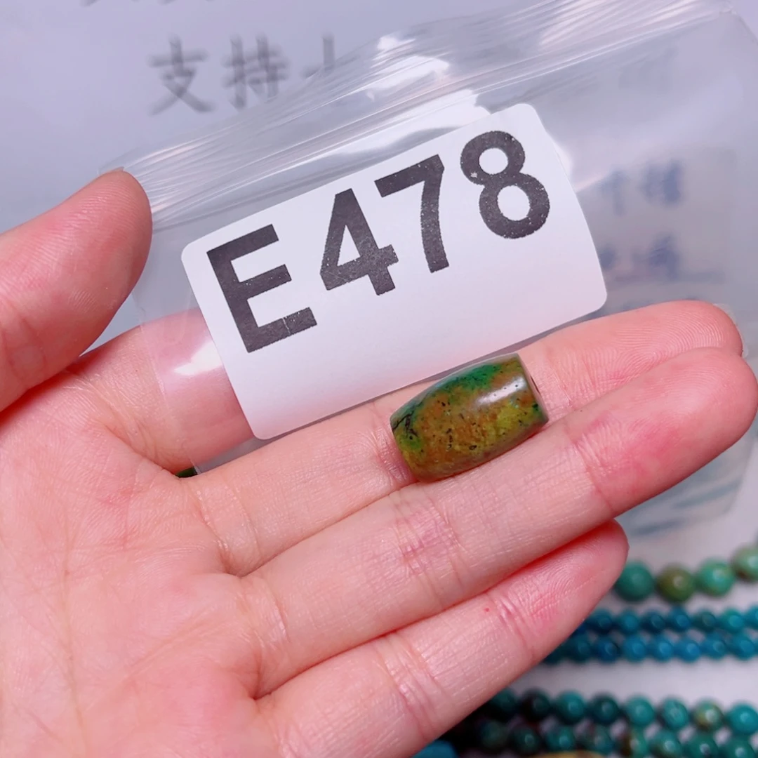 湖北原生态特色散珠配饰