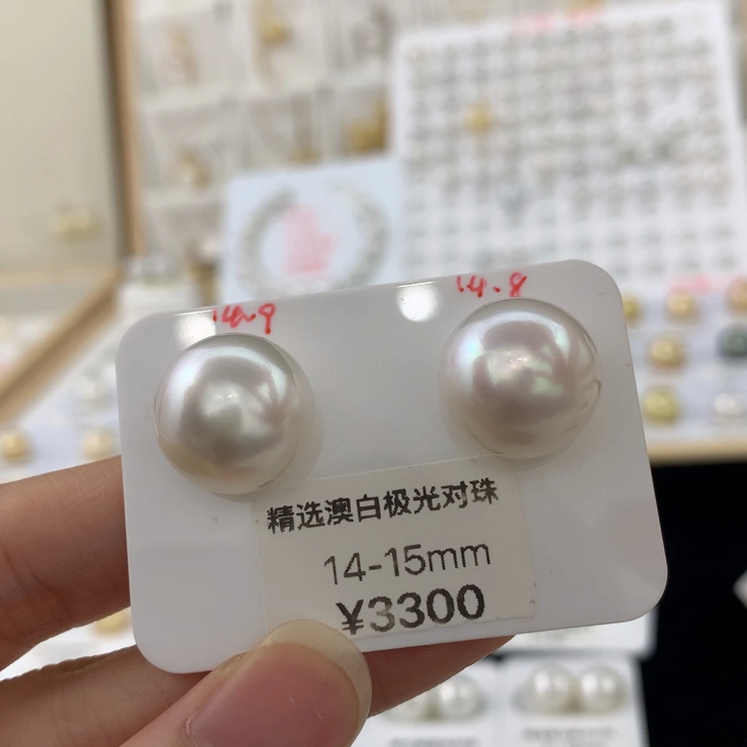 未镶嵌耳饰海水珍珠