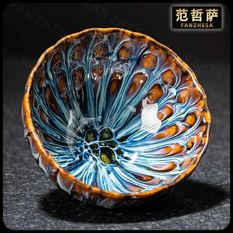 范哲萨建盏窑变主人杯茶碗家用大号功夫茶具个人杯茶杯单个品茗杯