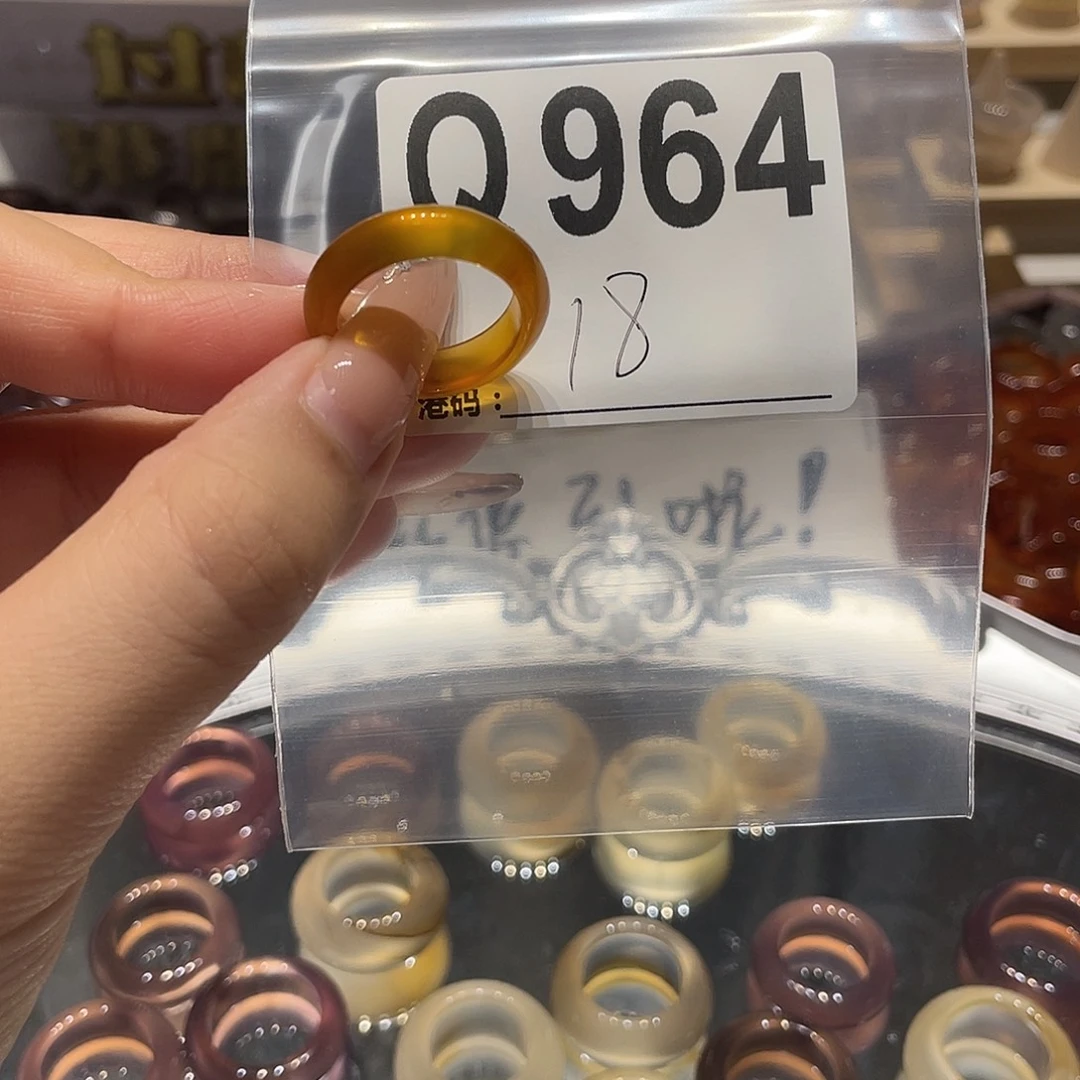 未镶嵌戒指玛瑙/玉髓964