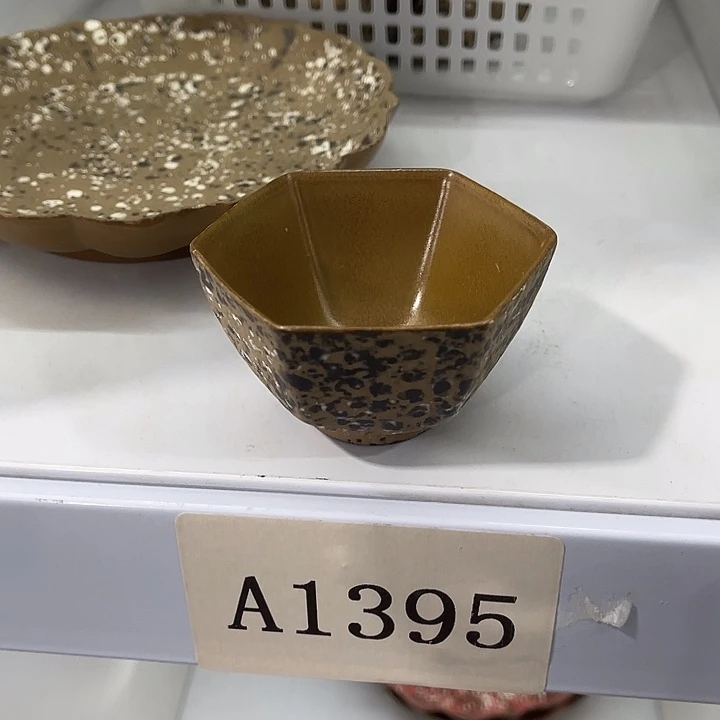 福利待遇多多哦哦哦