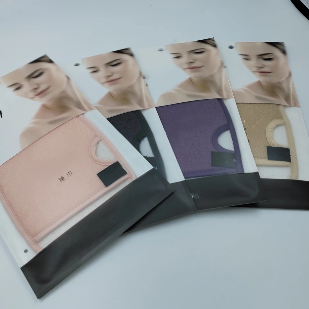 漏指搓澡巾2个款式随机不挑搓澡神器下泥微瑕疵