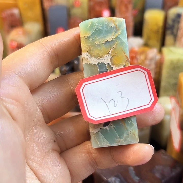 昌化石印石J**?在下的是