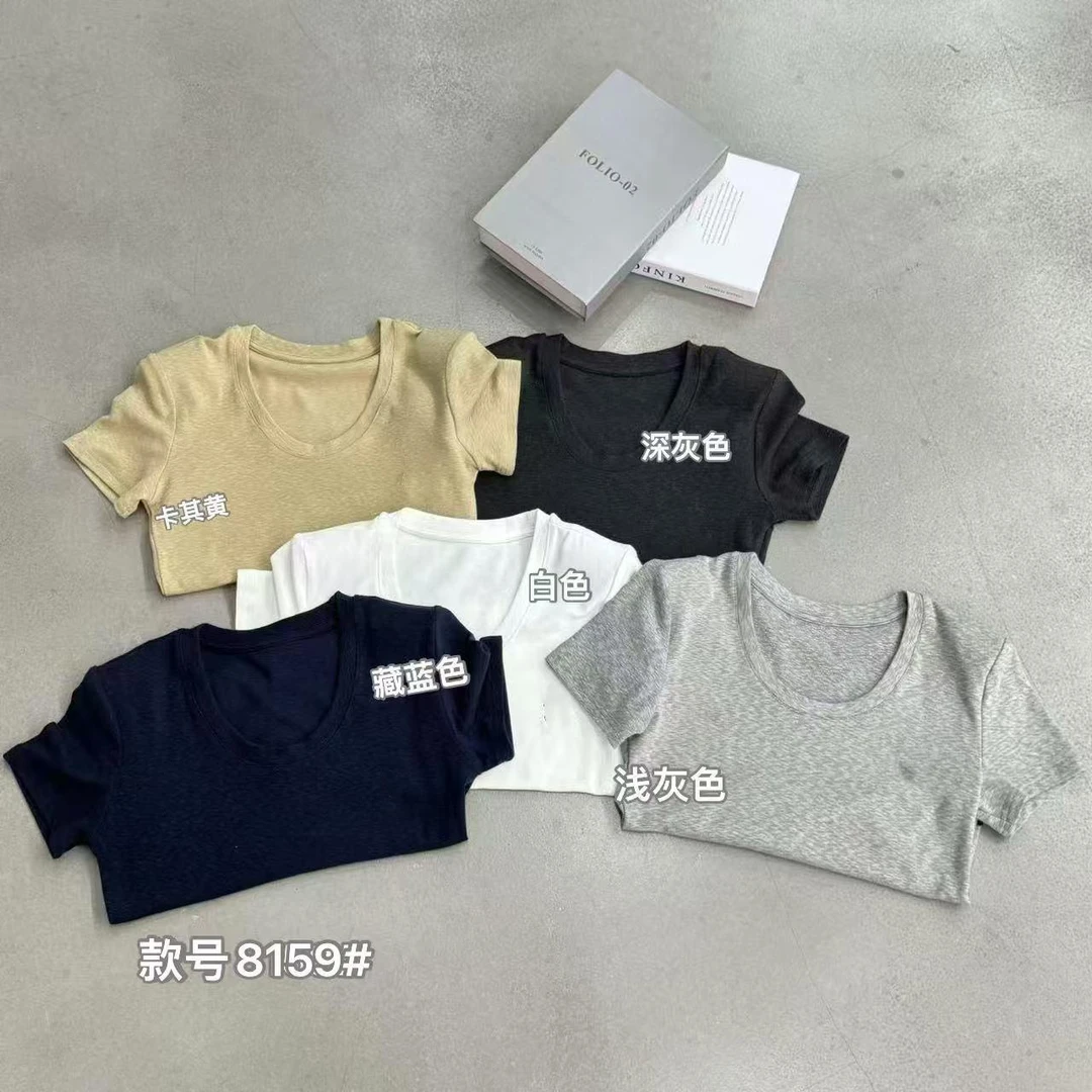 杨杨 潇家-（小马麦粒T）定制麦粒欧货短袖8159