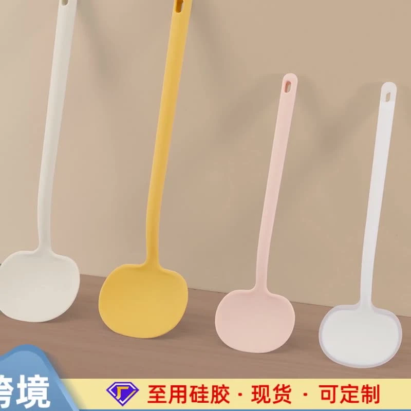 多功能硅胶蘑菇铲 创意厨房家用煎铲炒菜铲耐高温不粘锅硅胶铲