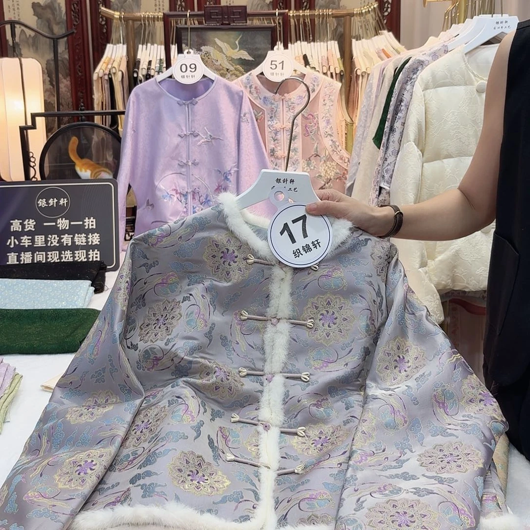 红***红非议和建议等问题进行了