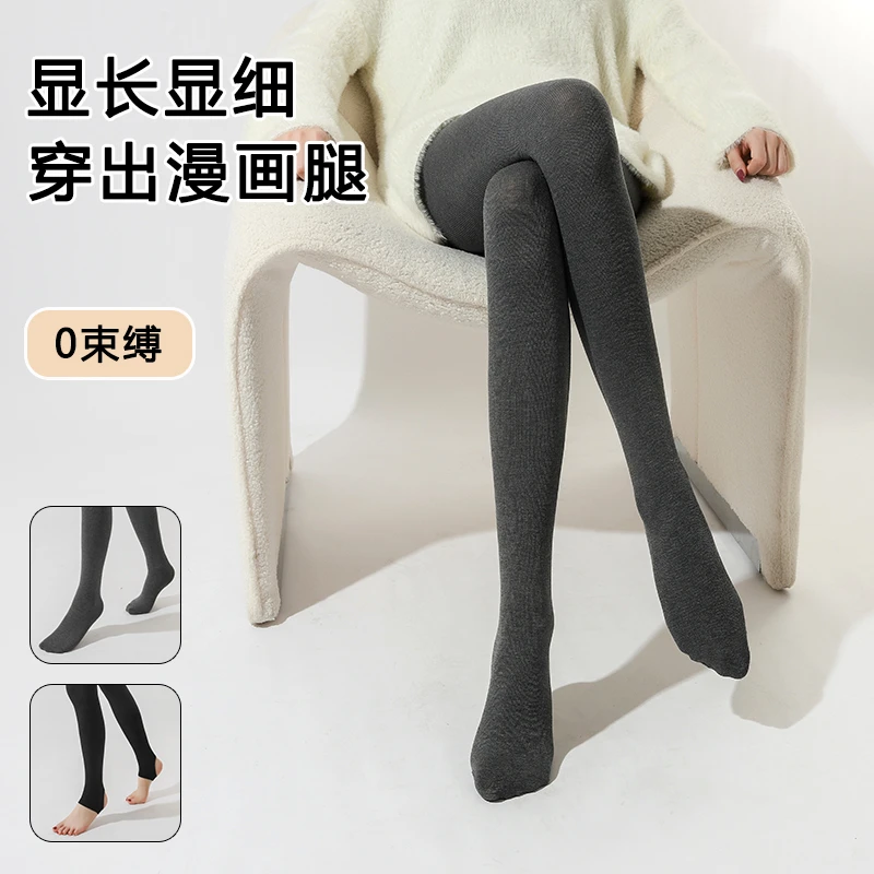 秋冬新款MIU系穿搭灰色微压竖条显瘦打底裤瘦腿加绒加厚黑色针织