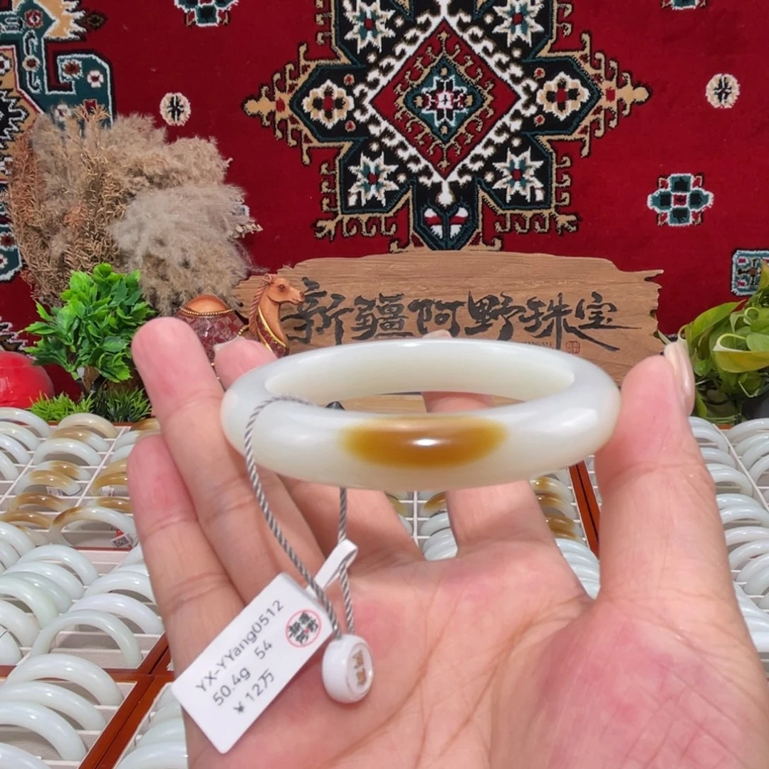 未镶嵌手镯和田玉54天地糖和田玉老坑料