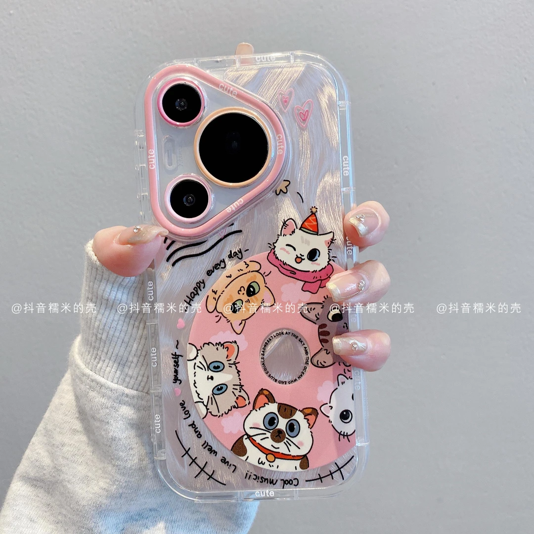 （华为p系列）泡芙羽纱适用华为p70pro/p60手机壳光碟猫咪可爱萌宠