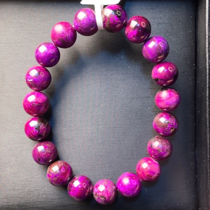 苏纪石（舒俱来）未镶嵌手串