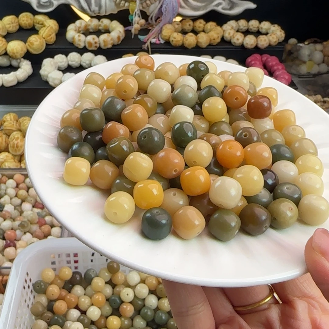 菩提根/象牙果手串微瑕卡11原生态多宝桶100卡牌➕100备珠