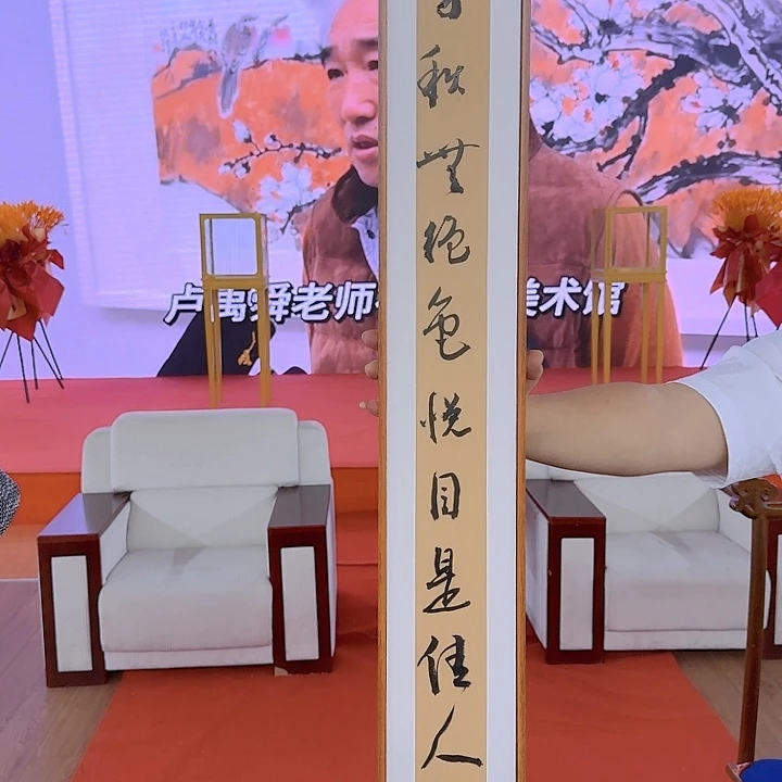 国画宋庄的一个小村庄被