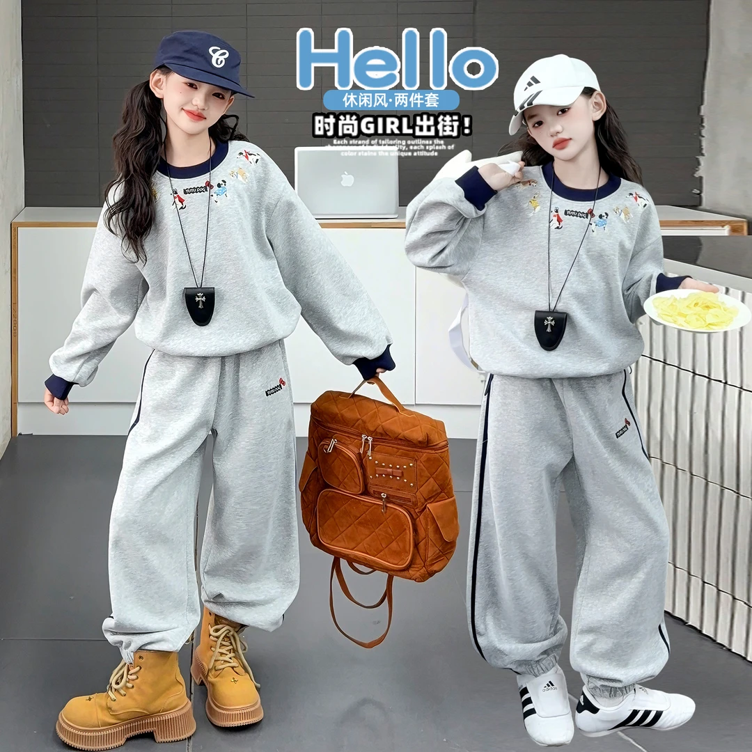女童春秋季时尚休闲套装2025新款女大童洋气宽松两件套运动套装潮