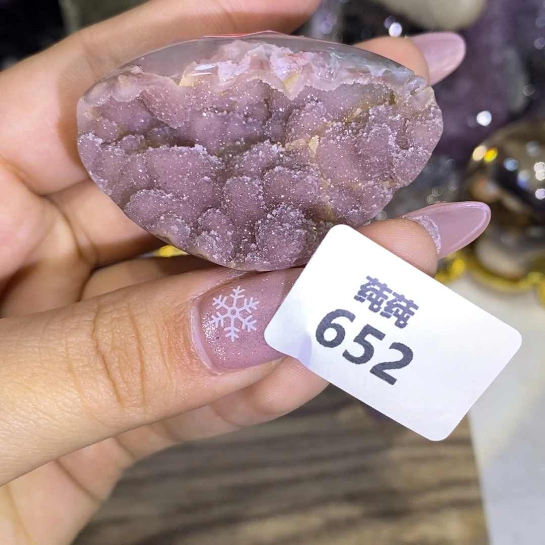 紫晶未镶嵌大型摆件（非配饰）粉色全抛钱袋子