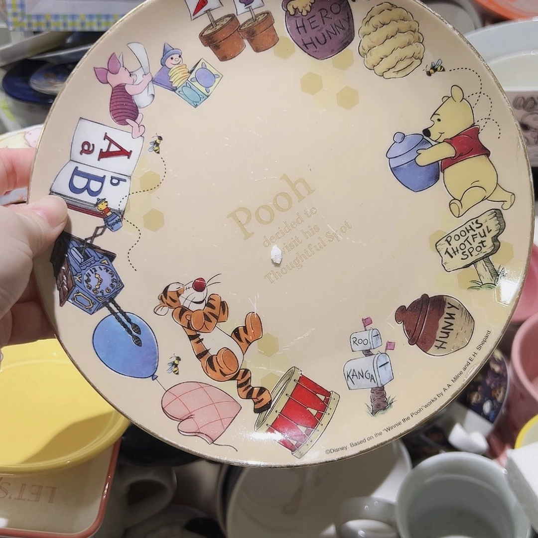 微瑕可爱可爱满20包邮