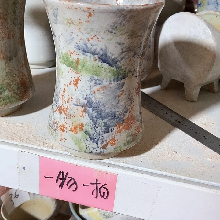 瓶口9高14 景德镇陶瓷满29包邮