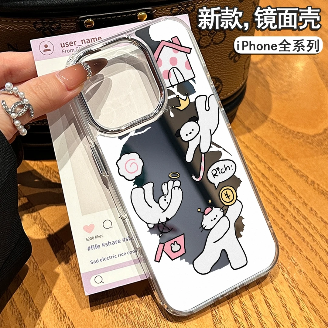 手绘镜子适用苹果16promax手机壳iPhone15镜头全包14pro防摔13/12